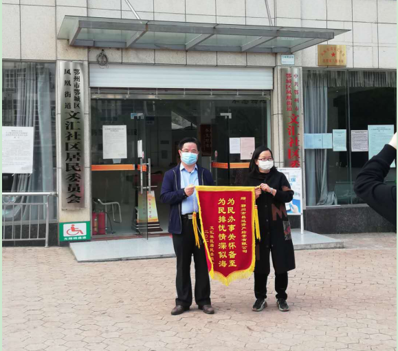 圖片2.png 圖片2.png